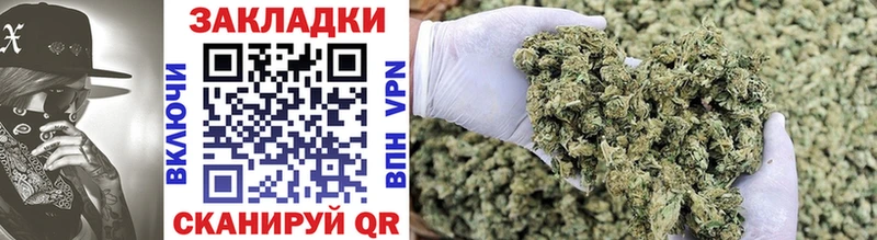 Купить Бутират  Кокаин  Мефедрон  МАРИХУАНА  ГАШИШ  АМФЕТАМИН  Азнакаево