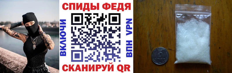 Амфетамин 98%  Купить закладки  Азнакаево