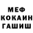 Канабис сатива Ani. Ghoust