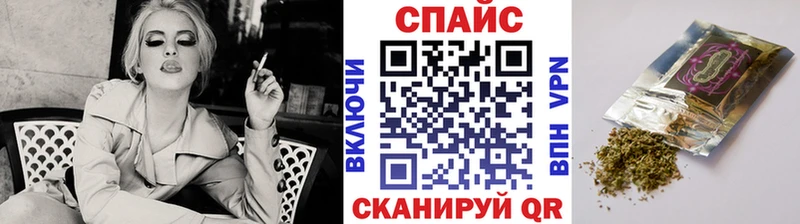 БУТИРАТ оксибутират  Купить закладки  Азнакаево 