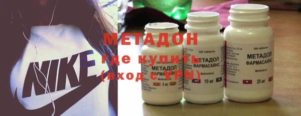 кокаин VHQ Медвежьегорск