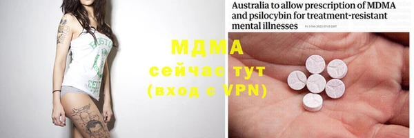 хмурый Мегион