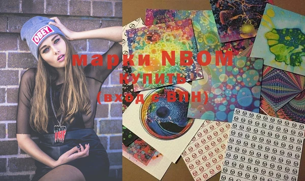 кокаин VHQ Медвежьегорск