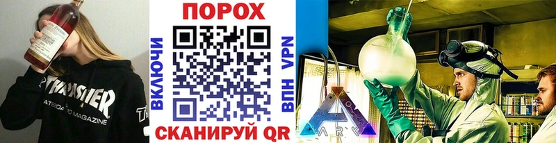 Первитин витя  Купить где  Азнакаево 